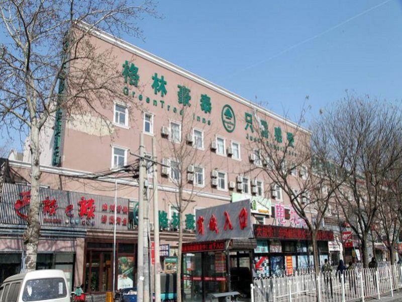 Greentree Inn Beijing Tongzhou Guoyuan Xinhualian Express Hotel Esterno foto